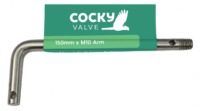 150mm Straight Arm