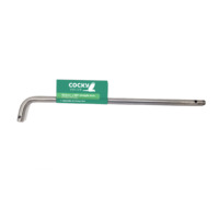 300mm Float Arm Standard